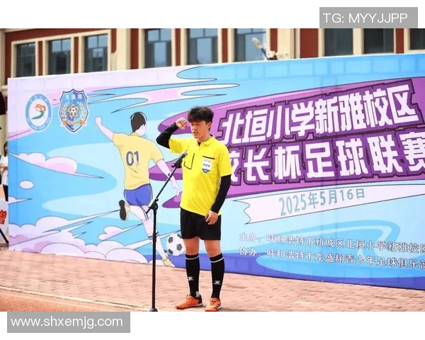 云哥带你体验足球比赛现场直播的激情与魅力尽在其中 云哥带你体验足球比赛现场直播的激情与魅力尽在其中