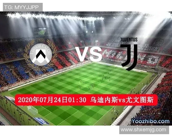 巴萨与尤文图斯对决赛程安排及赛事前瞻分析