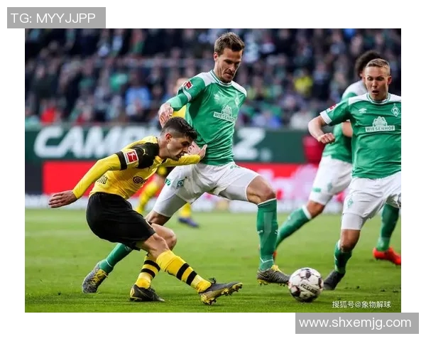 云达不莱梅大胜柏林赫塔，德甲赛场再展强势实力