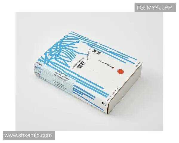 许湛的成长之路与人生哲学探讨:从平凡到卓越的心灵旅程 许湛的成长之路与人生哲学探讨:从平凡到卓越的心灵旅程