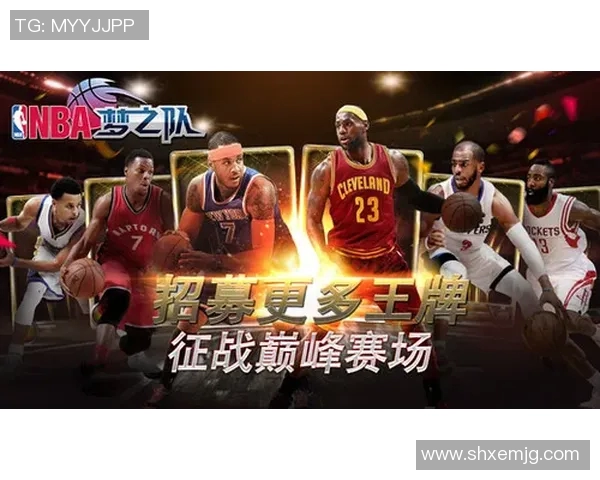 乔尔恩比德:从非洲小镇到NBA巨星的奋斗传奇与篮球梦想 乔尔恩比德:从非洲小镇到NBA巨星的奋斗传奇与篮球梦想