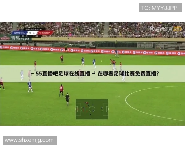 萧山体育场激情四溢足球比赛直播全程回顾与精彩瞬间分享