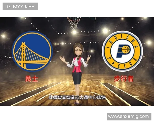 勇士与步行者精彩对决下载地址及观看指南分享