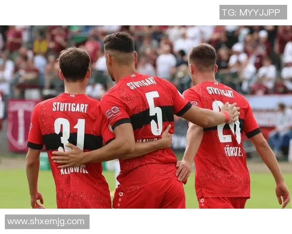 斯图加特中场复苏,保级之路渐行渐近