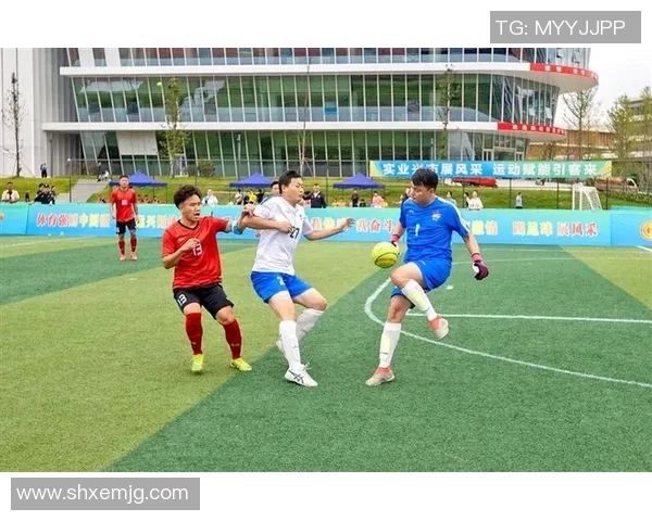 四川运动会足球比赛精彩直播全程回顾与赛况分析