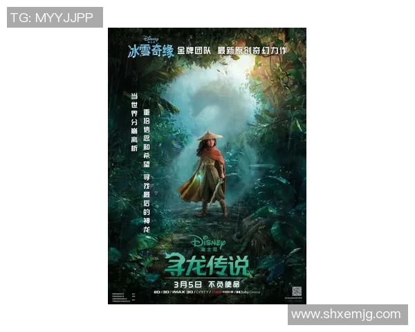 亚特兰特与帕丘卡激战正酣谁能在这场较量中笑到最后