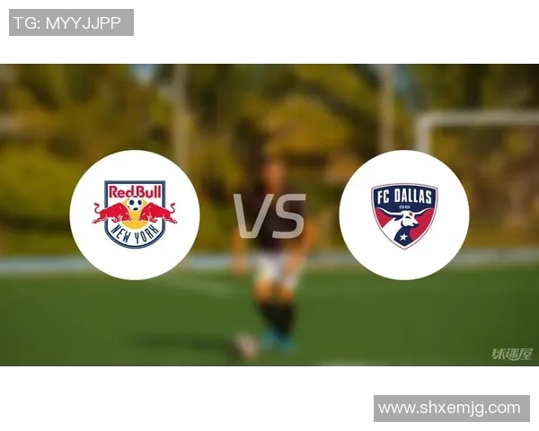 纽约城FC与纽约红牛的激烈对决谁能在这场纽约德比中笑到最后