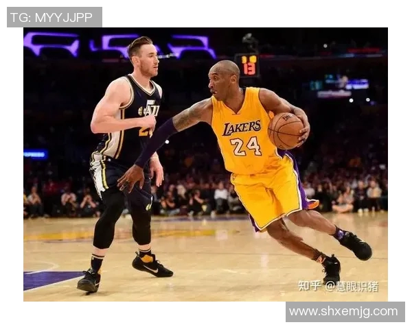 科比与海沃德的对决：传奇与新星的篮球巅峰较量