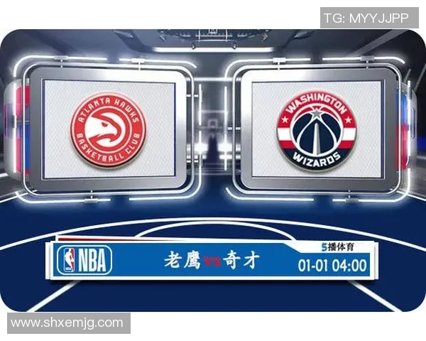 老鹰与尼克斯对决前瞻分析及比赛结果预测