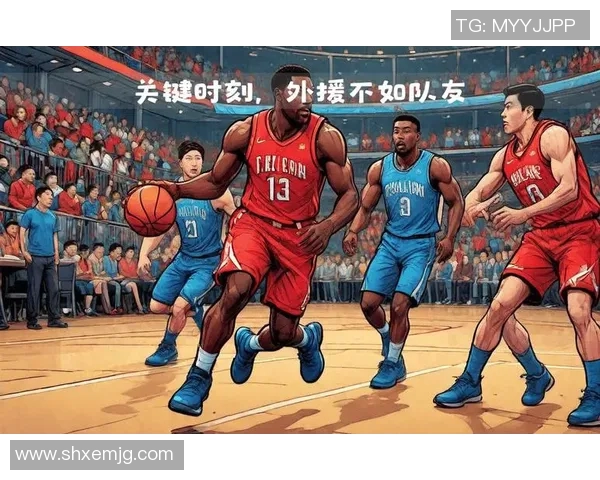 山东男篮与山西队激战全场精彩瞬间回顾与分析