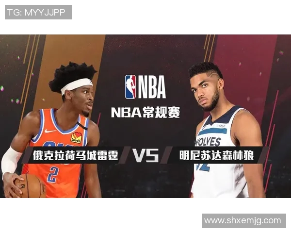 魔术对雷霆精彩对决直播腾讯平台全程呈现不容错过